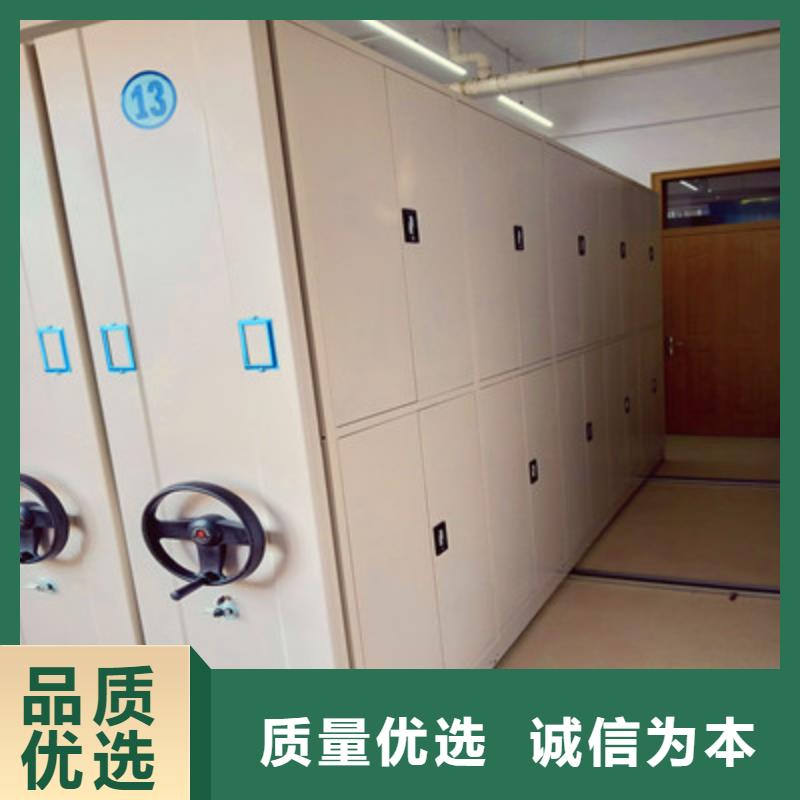 實(shí)力生產(chǎn)商【凱美】財(cái)會(huì)憑證密集架