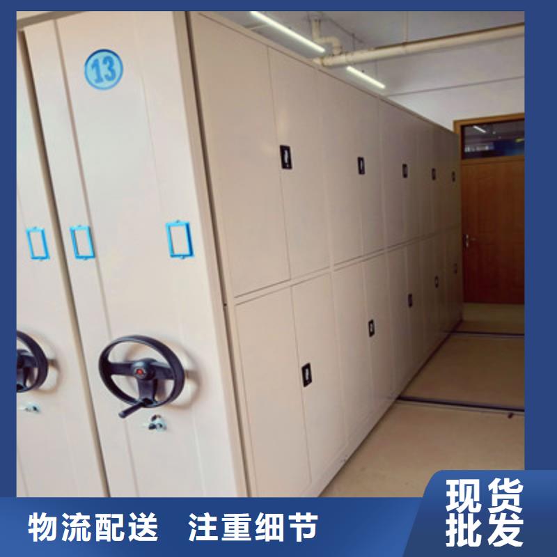 網片式油畫密集架品牌廠家