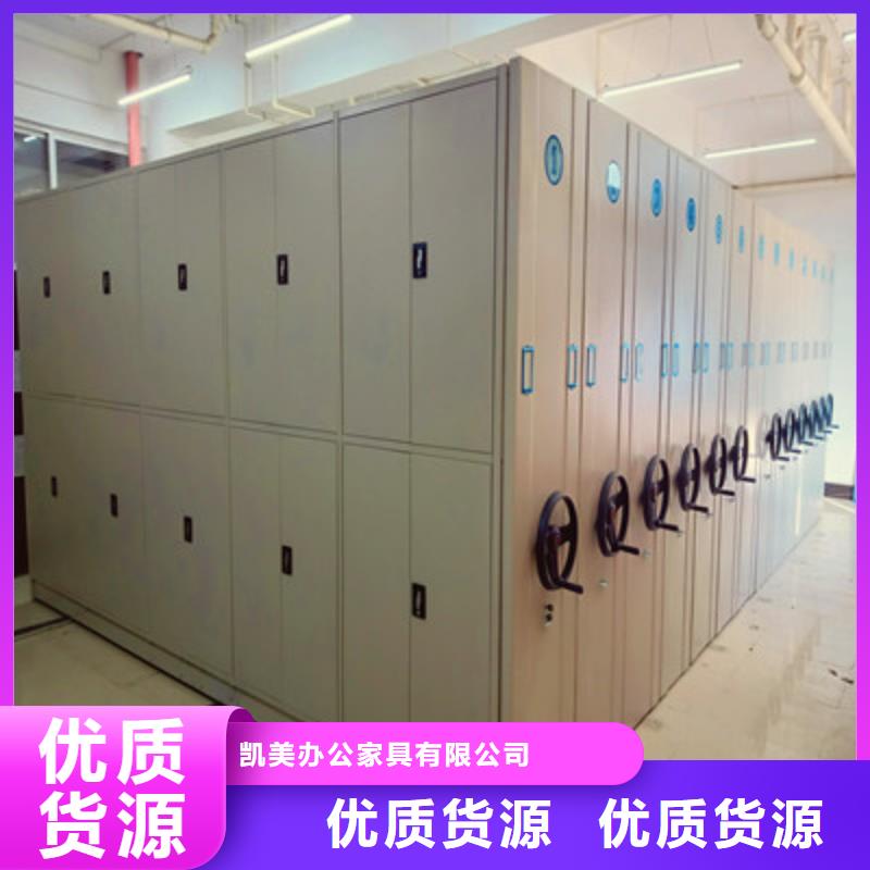 單組檔案架有優惠