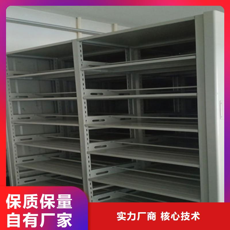 雙柱式密集架_雙柱式密集架公司