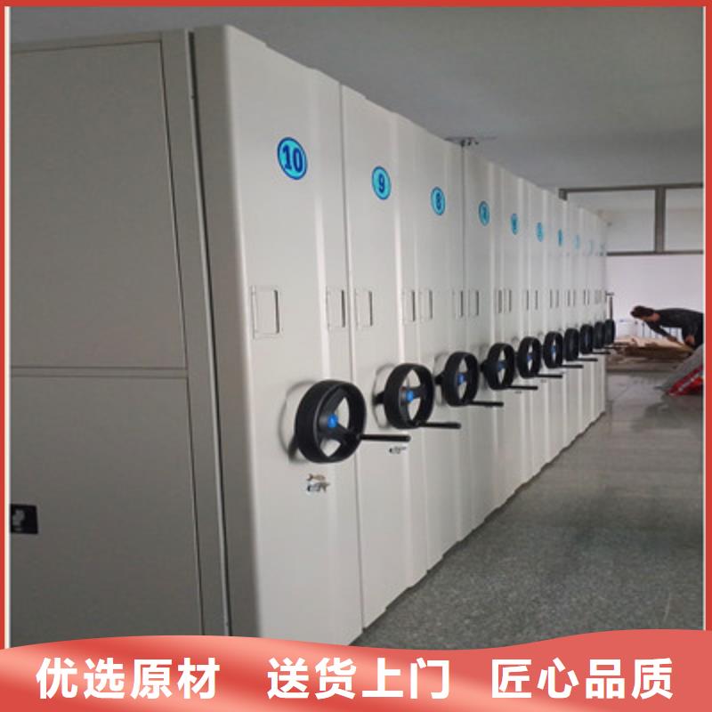 檔案庫房移動密集柜-復購率高
