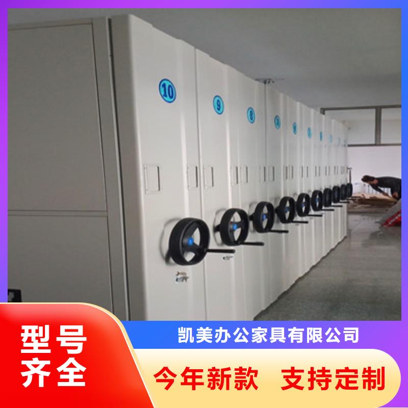 熱情服務【凱美】保密鐵皮柜