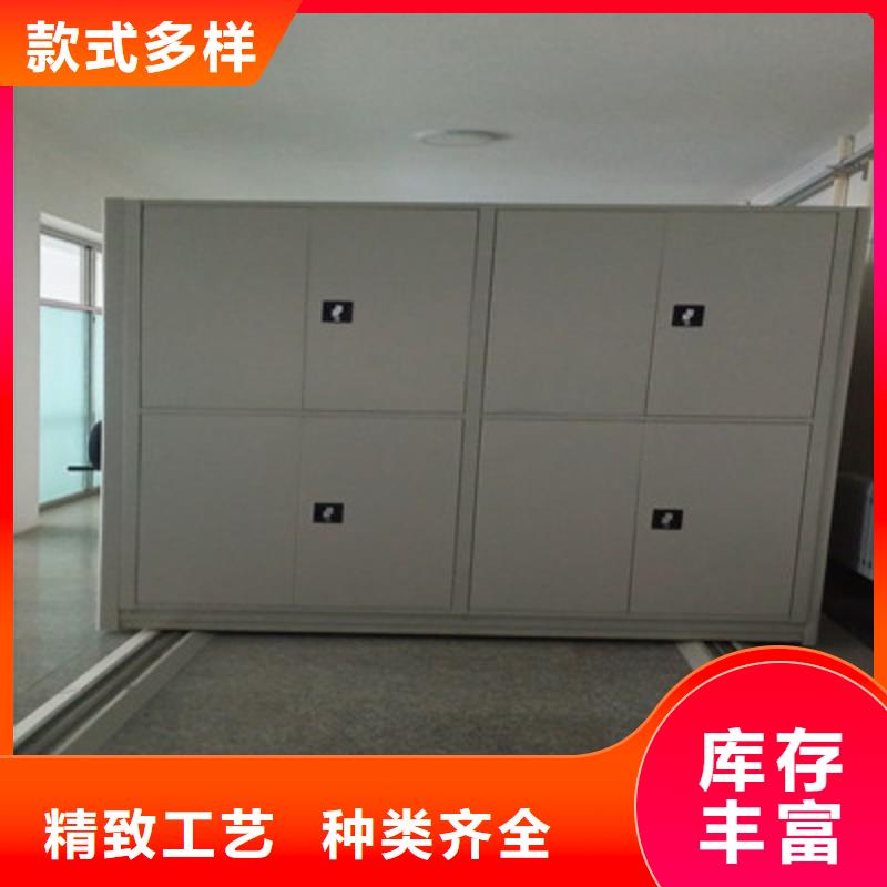價格低的自選層檔案柜生產(chǎn)廠家