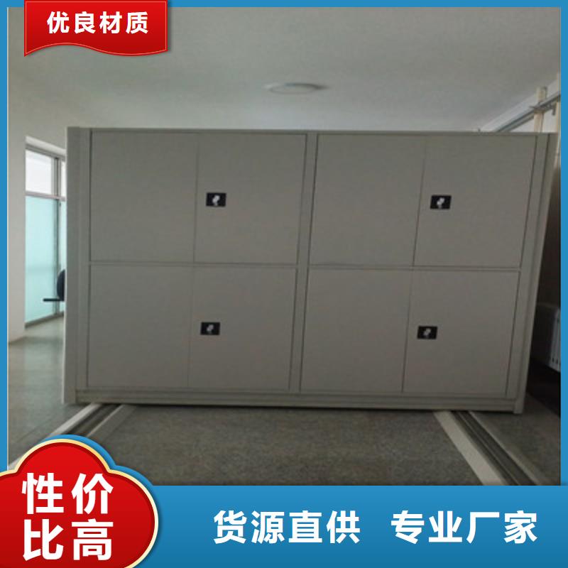 九龍坡區手搖動密集架更多咨詢