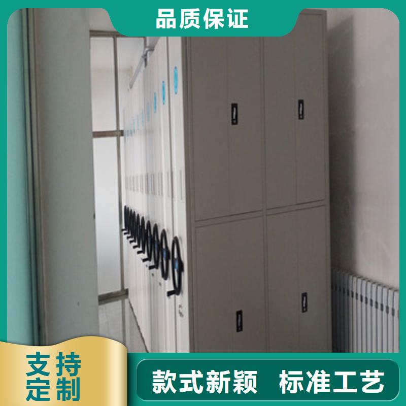 品牌的樣品密集架廠家