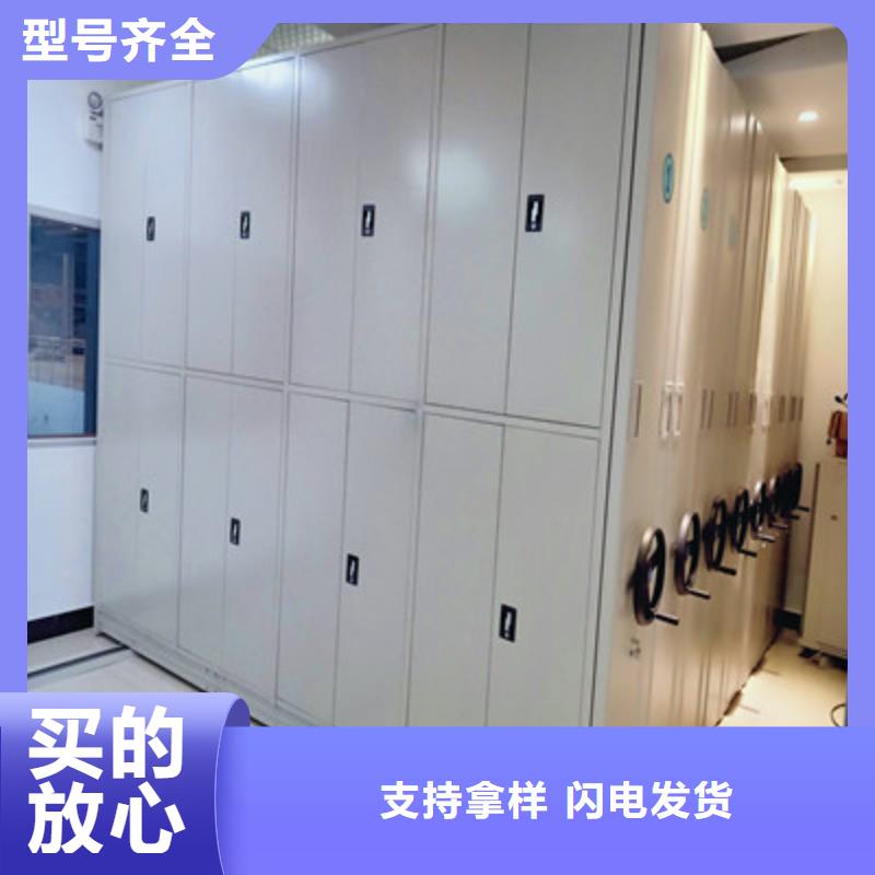 咨詢：澄邁縣密集手動柜源頭廠貨（2025更新中）