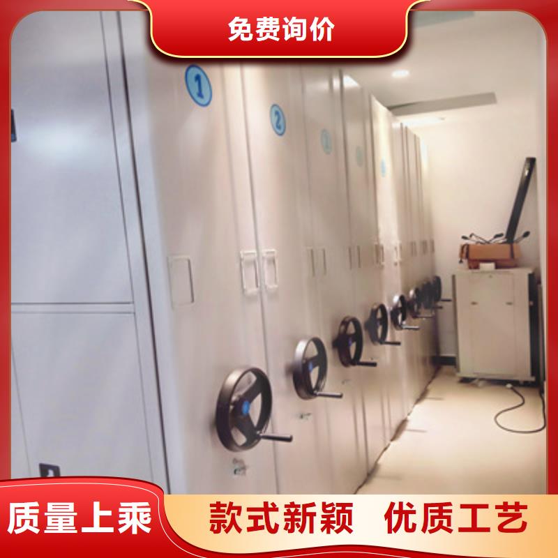 2025有現貨的#放檔案的柜子公司#用戶好評