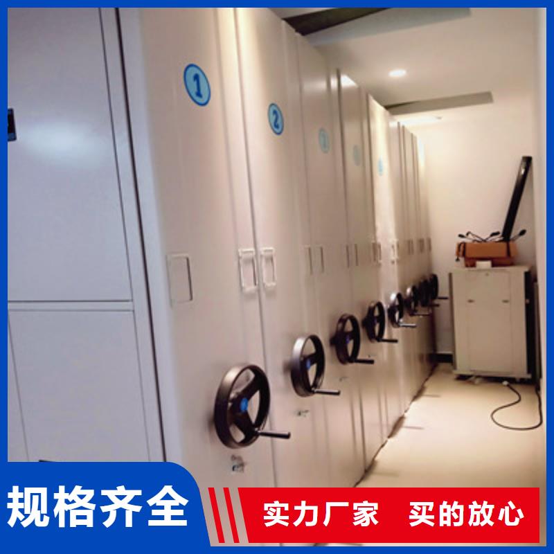 倉庫密集貨架廠商