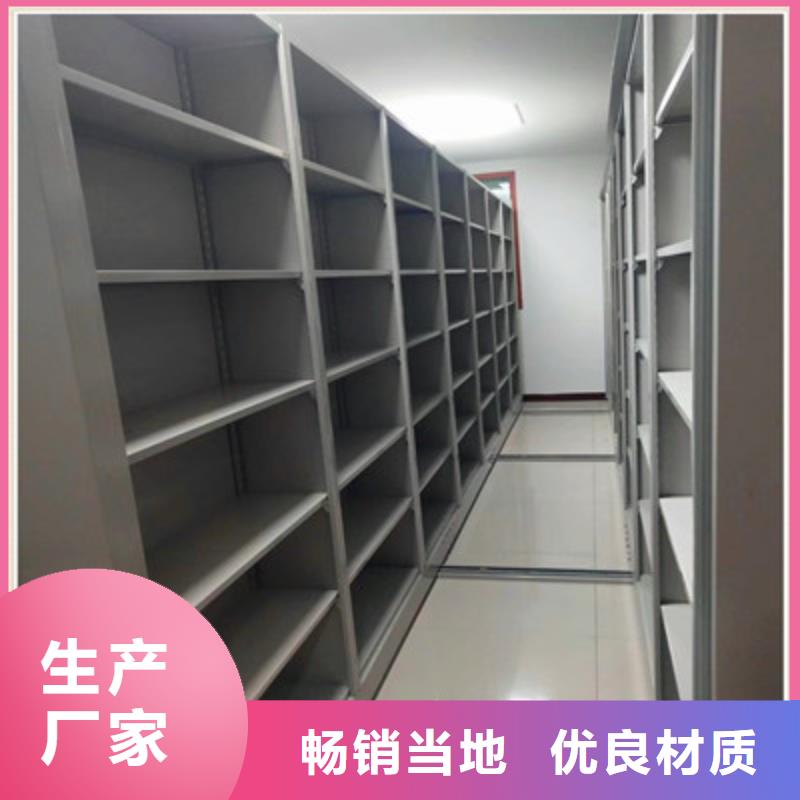 掛電表密集柜型號款式按需定制