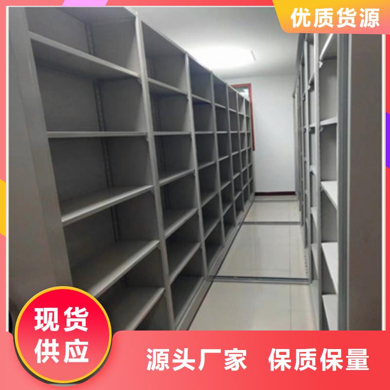 手搖密集移動柜還是我們品質(zhì)好
