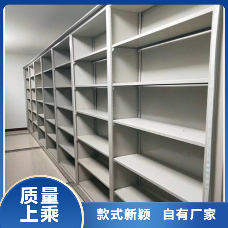 智能電表庫密集架值得信賴的廠家