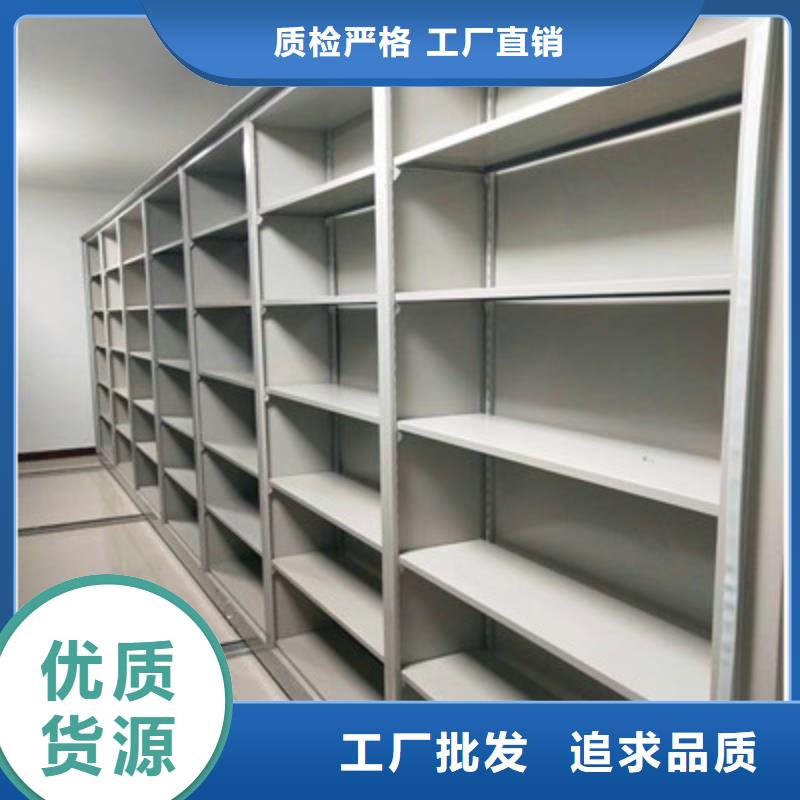 上門維修【凱美】綜合檔案密集架