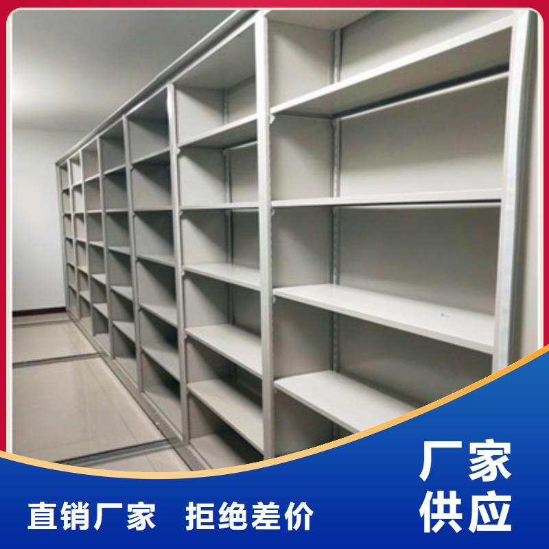 電腦密集架新穎潮流