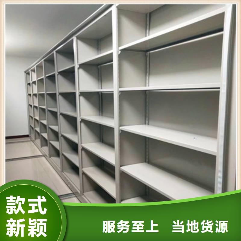 常年供應保密文件柜-口碑好