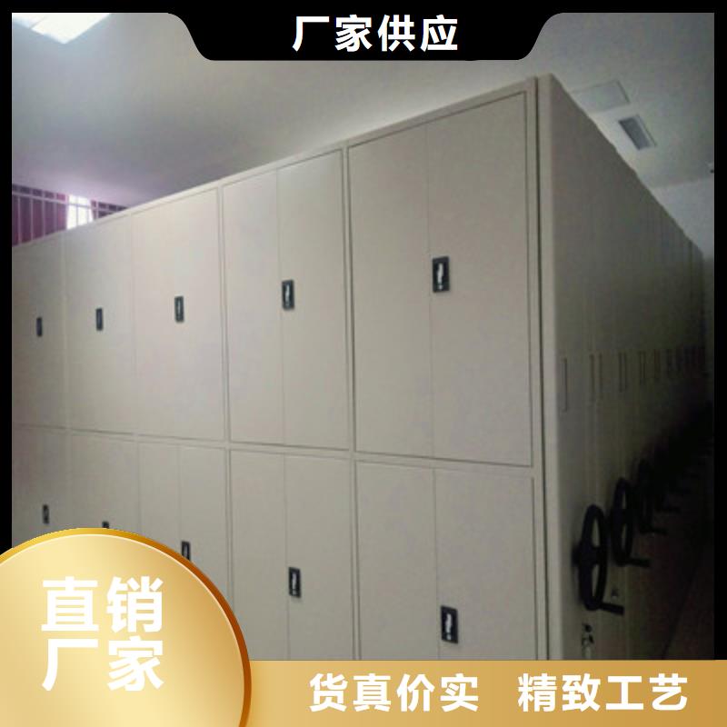 經驗豐富的移動密集型書架銷售廠家