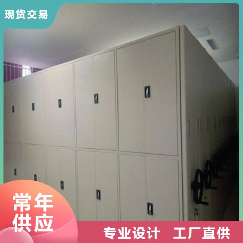 注重移動密集資料柜質量的廠家