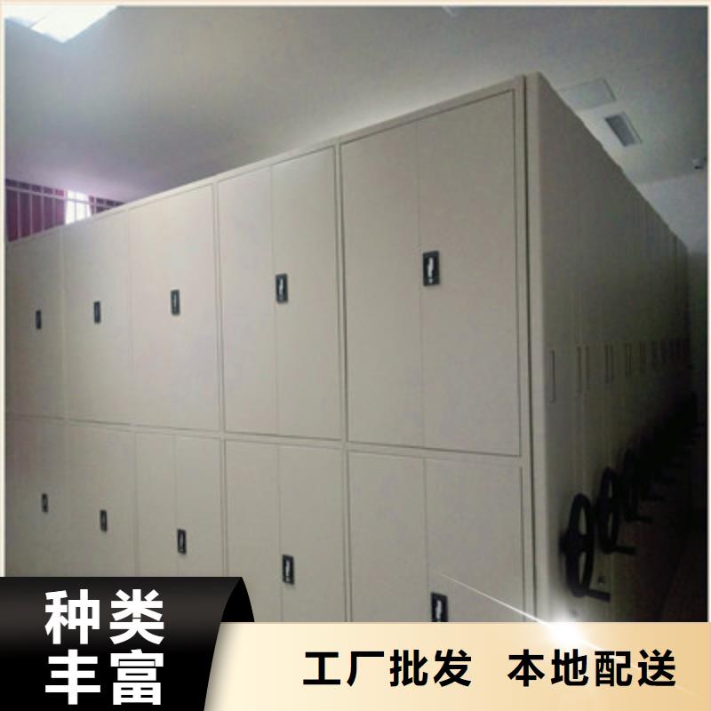檔案室智能一體密集柜今日行情