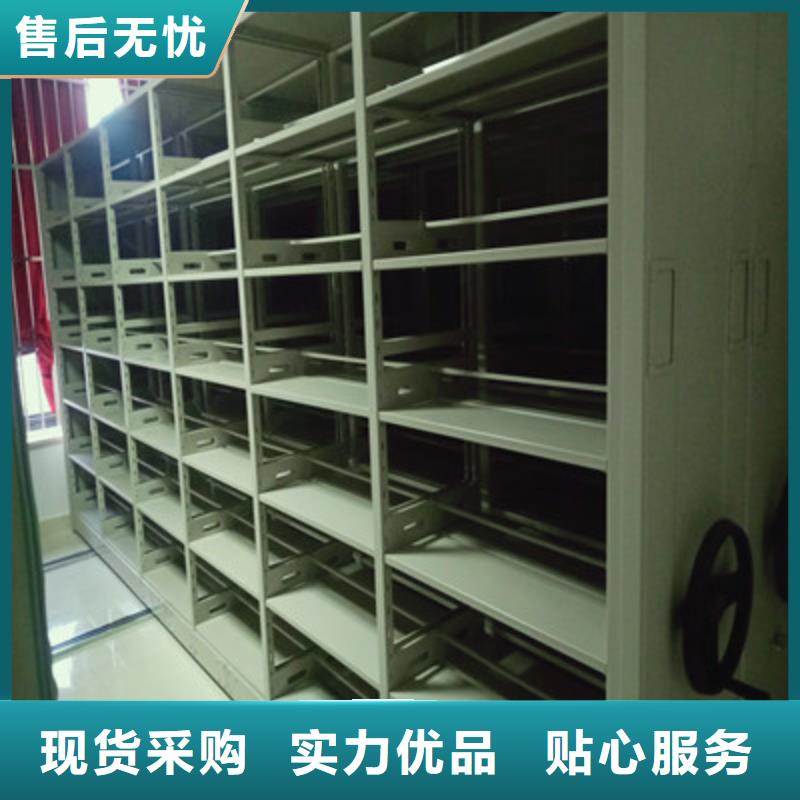 企業輝煌【凱美】圖書館智能密集書架