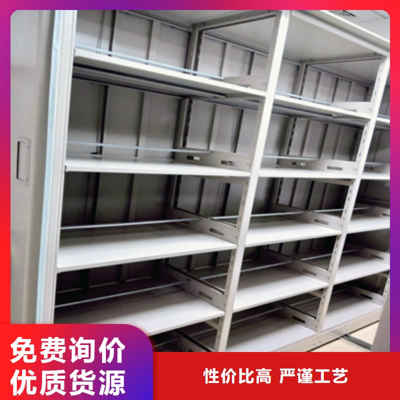 白山倉儲密集架用戶至上
