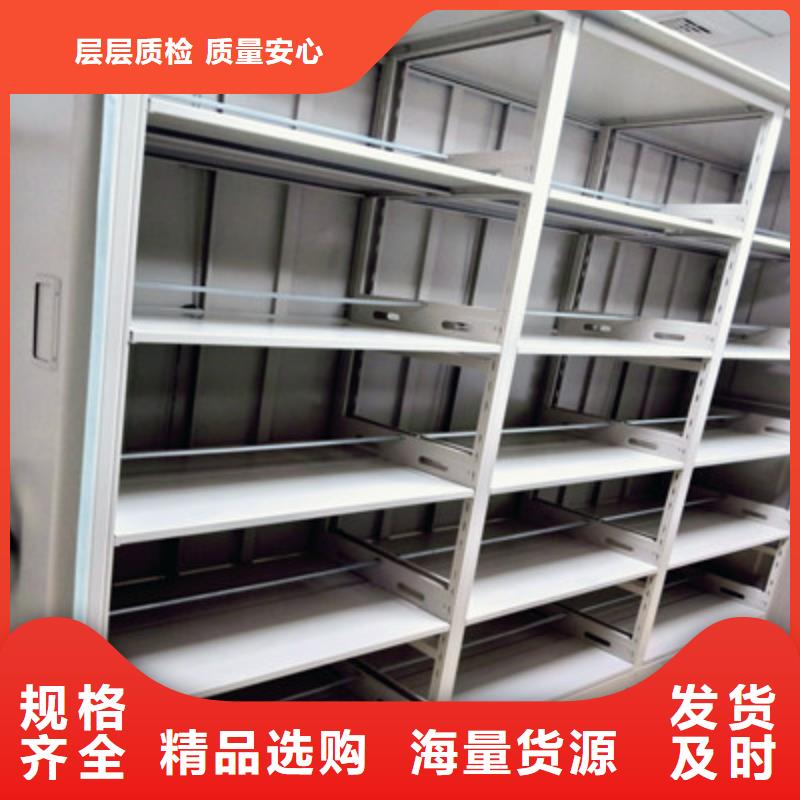 檔案圖紙密集架深受客戶信賴