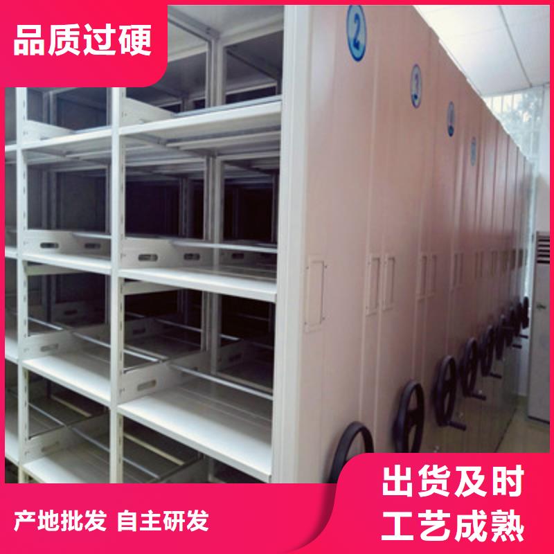 電動密集架尺寸銷售基地
