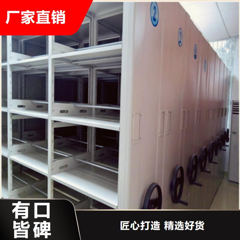 資料庫密集柜購買認準實力廠家