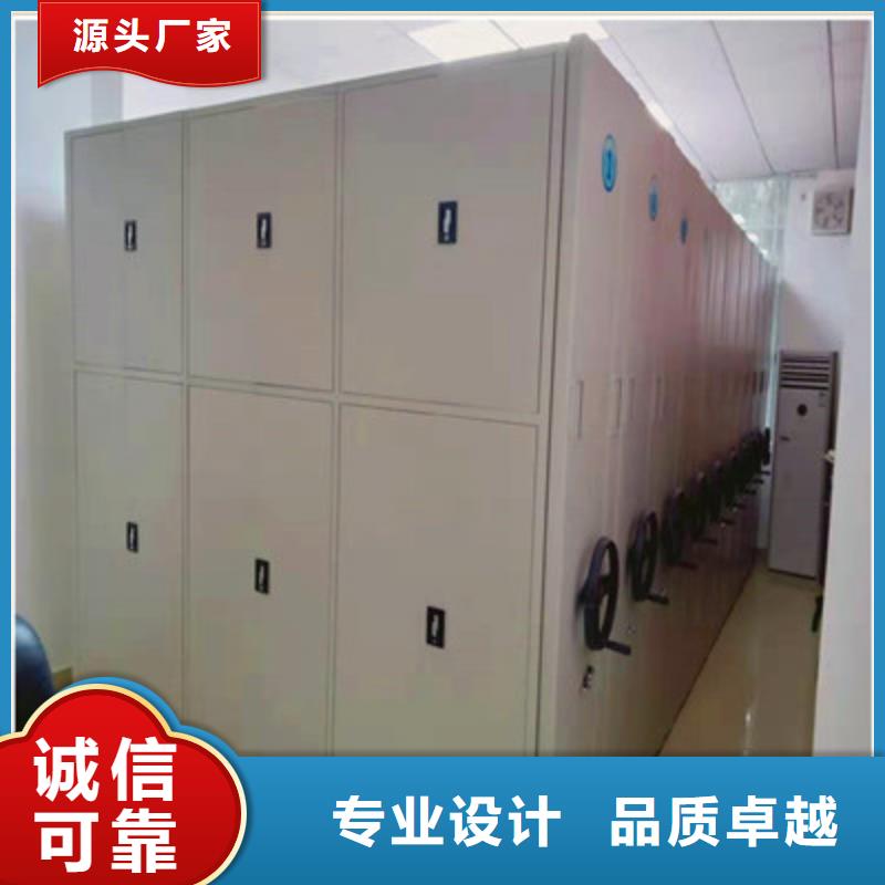 機(jī)械式密集柜升級(jí)智能密集架