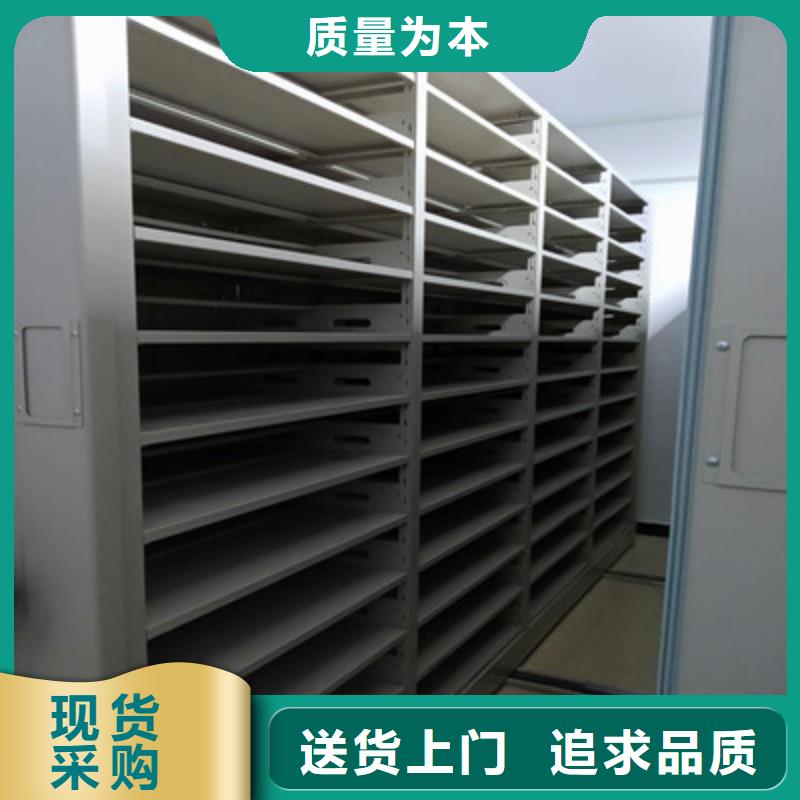 手動密集架參數圖片