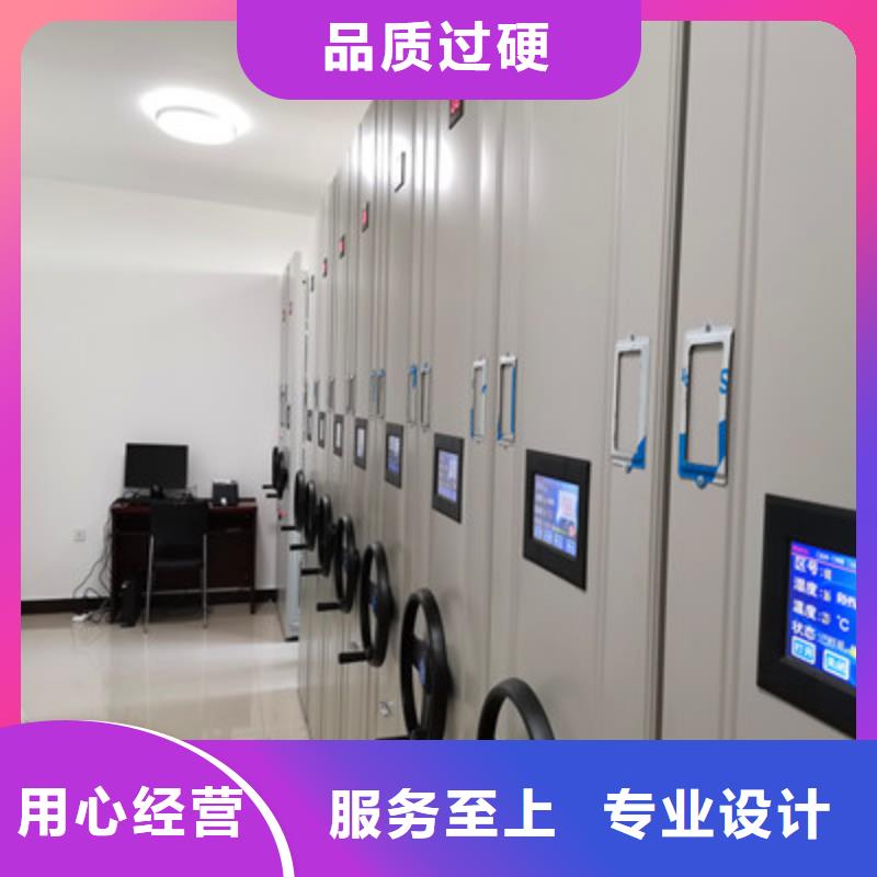 手動密集架總經銷2025促銷訂購