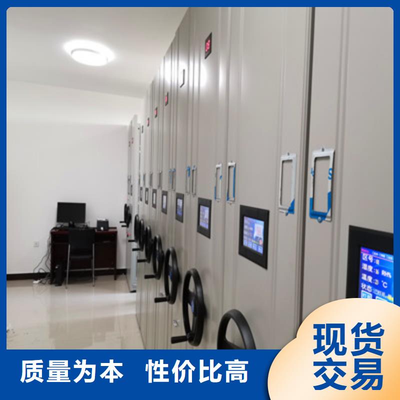 五層雙面檔案架薄利多銷