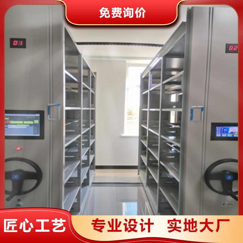 全封閉式檔案柜型號款式按需定制