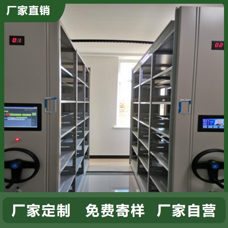 密集手搖移動書柜效果怎么樣