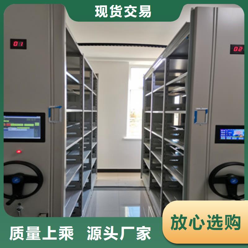 機械式手搖密集柜-機械式手搖密集柜質(zhì)量過硬