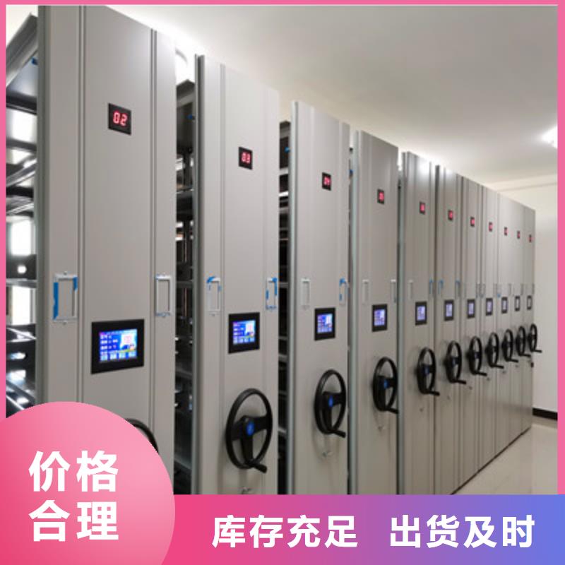 采購樟木密集架必看-專業品質