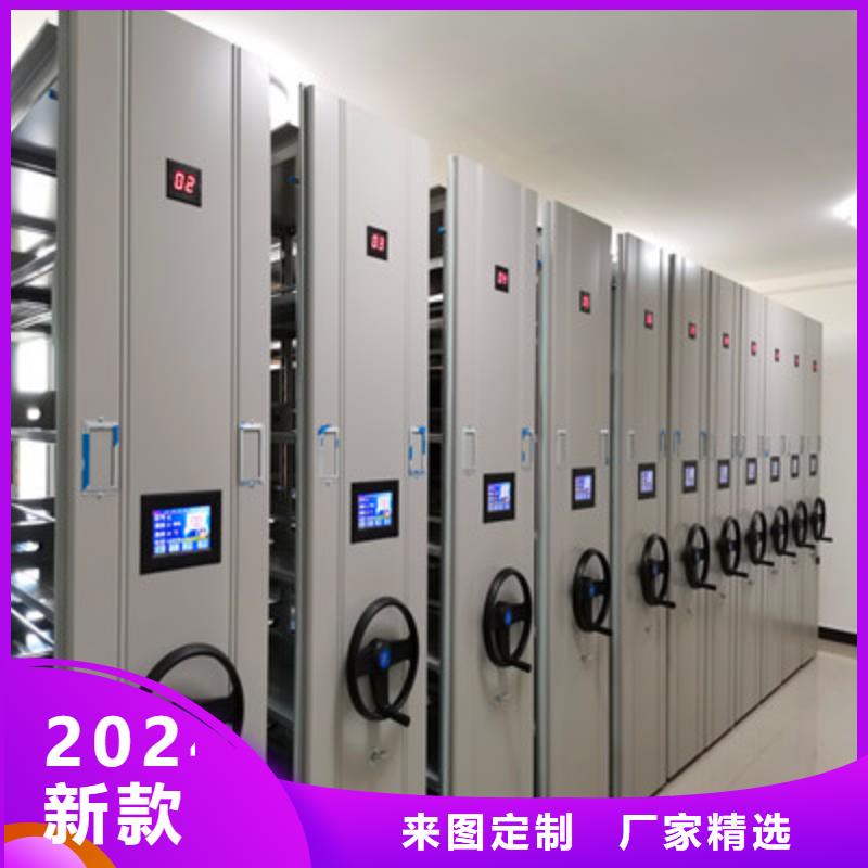#密集書架#歡迎訪問
