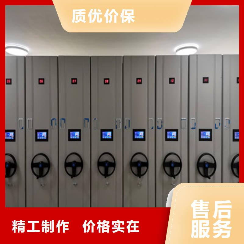 五層雙面檔案架薄利多銷