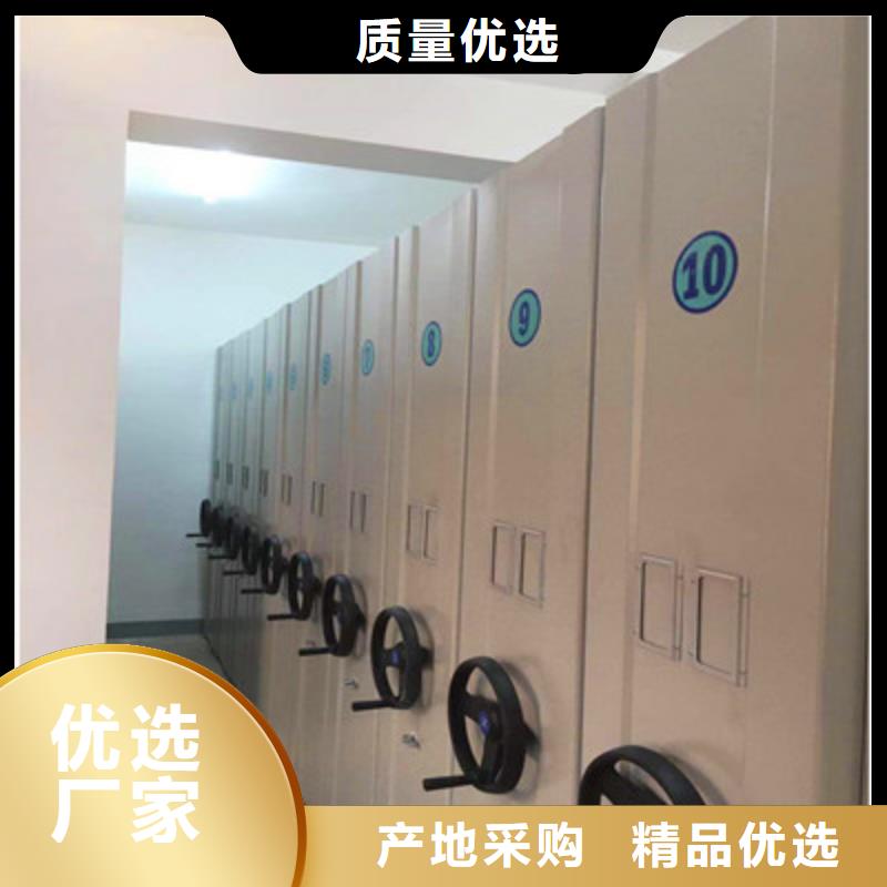 信譽好的電表掛表密集柜生產(chǎn)廠家