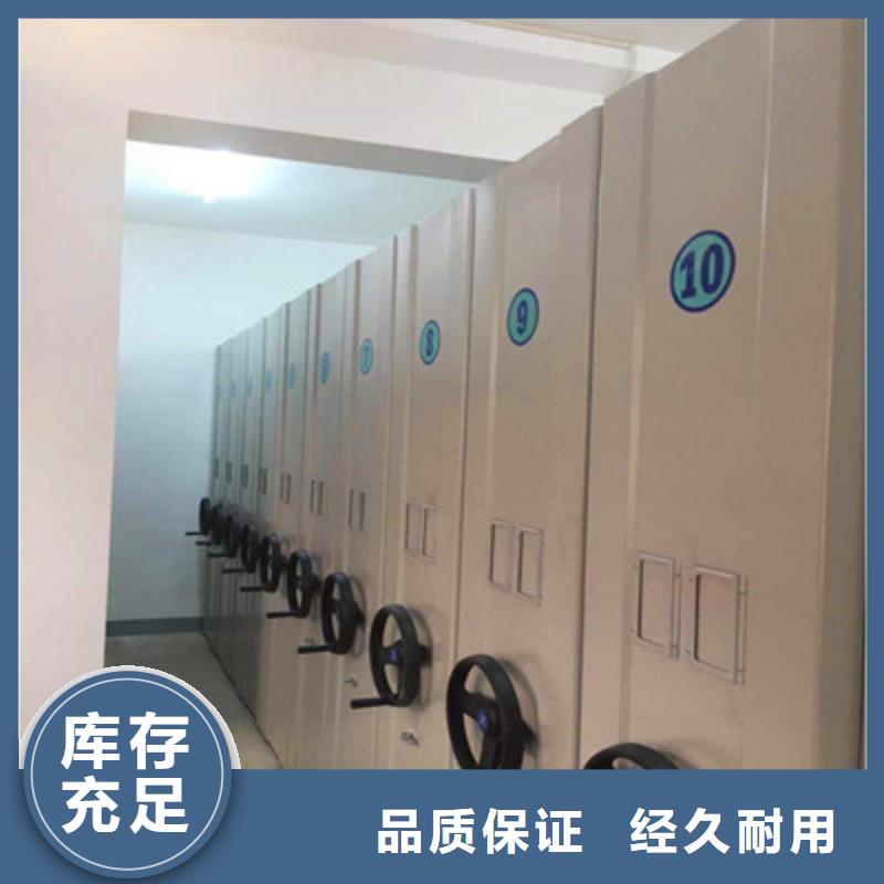 智能回轉庫中心