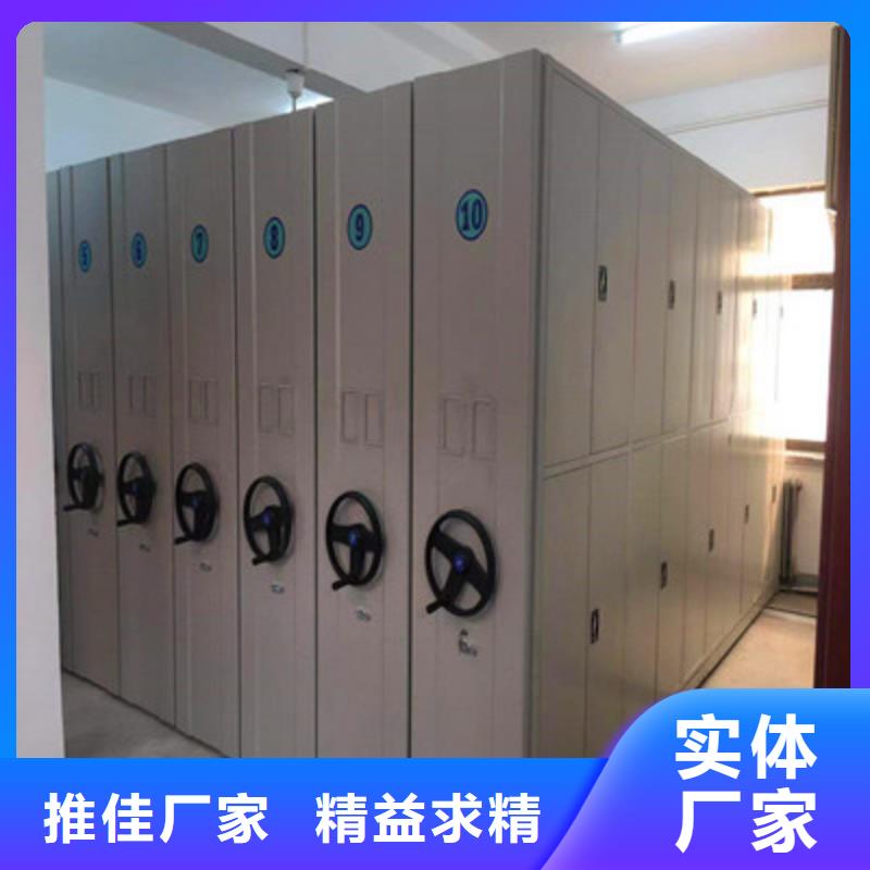 廠家發揮價值的策略與方案【凱美】字畫密集柜