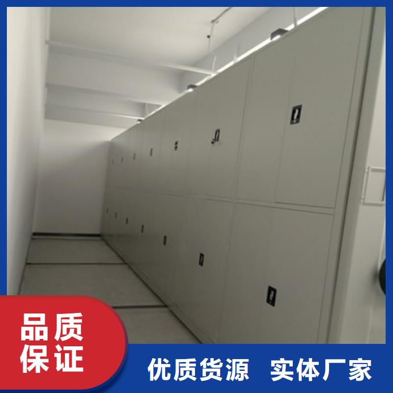 客戶至上【凱美】檔案室密集檔案架