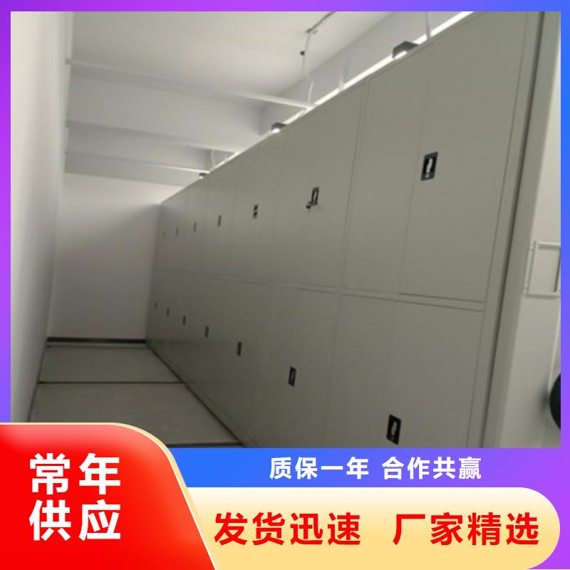 智能選層柜質量靠譜