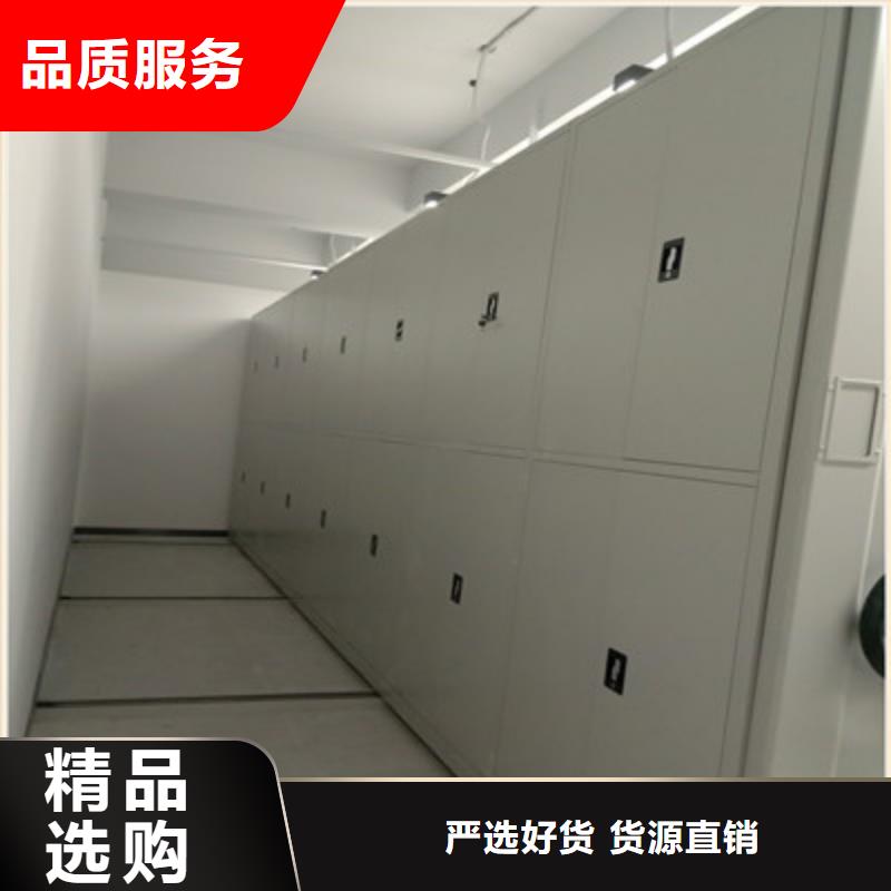 發(fā)貨速度快的掛畫(huà)密集柜生產(chǎn)廠家