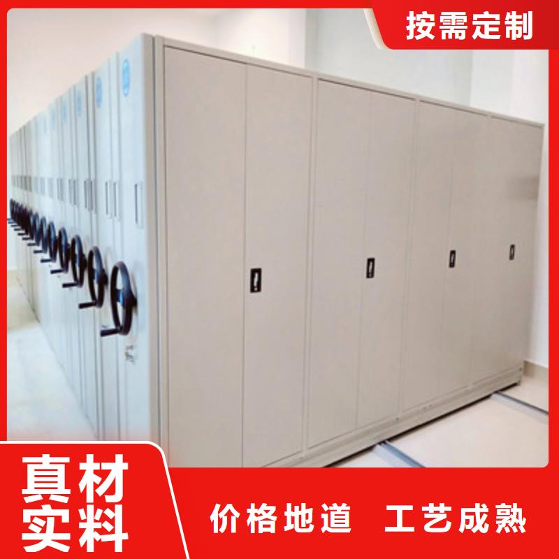 常年供應庫房活動密集柜-口碑好