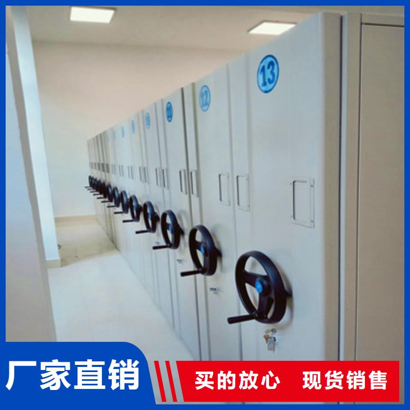 產品的性能與使用壽命【凱美】蠟片密集柜