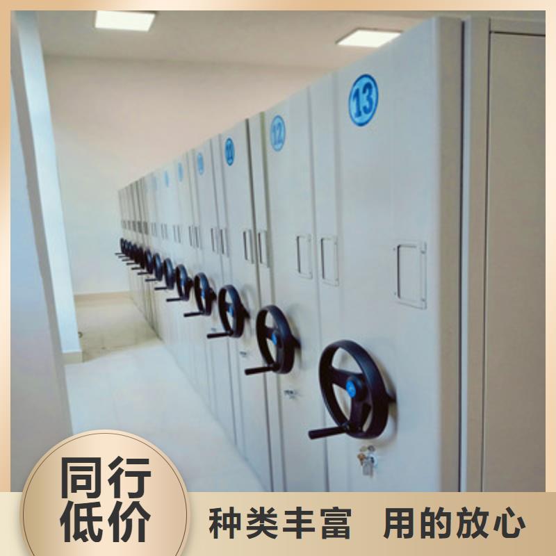 手動檔案柜還是我們品質好