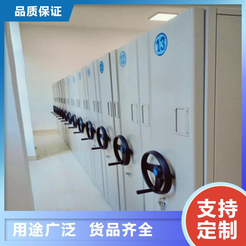 密集手動檔案架廠家行業口碑好