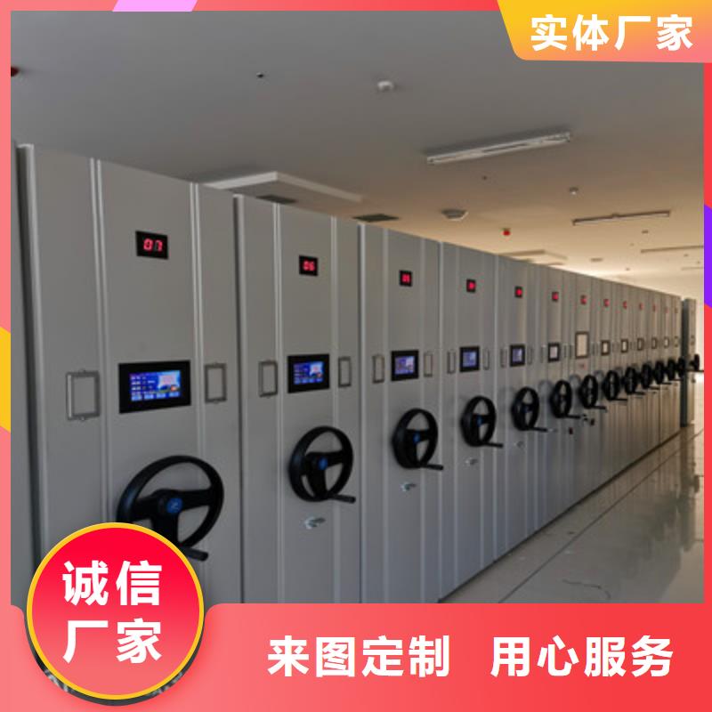 常年供應保密文件柜-口碑好
