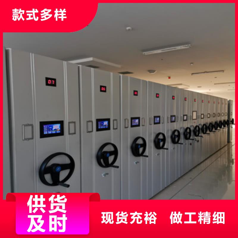 熱情服務【凱美】香樟木密集架