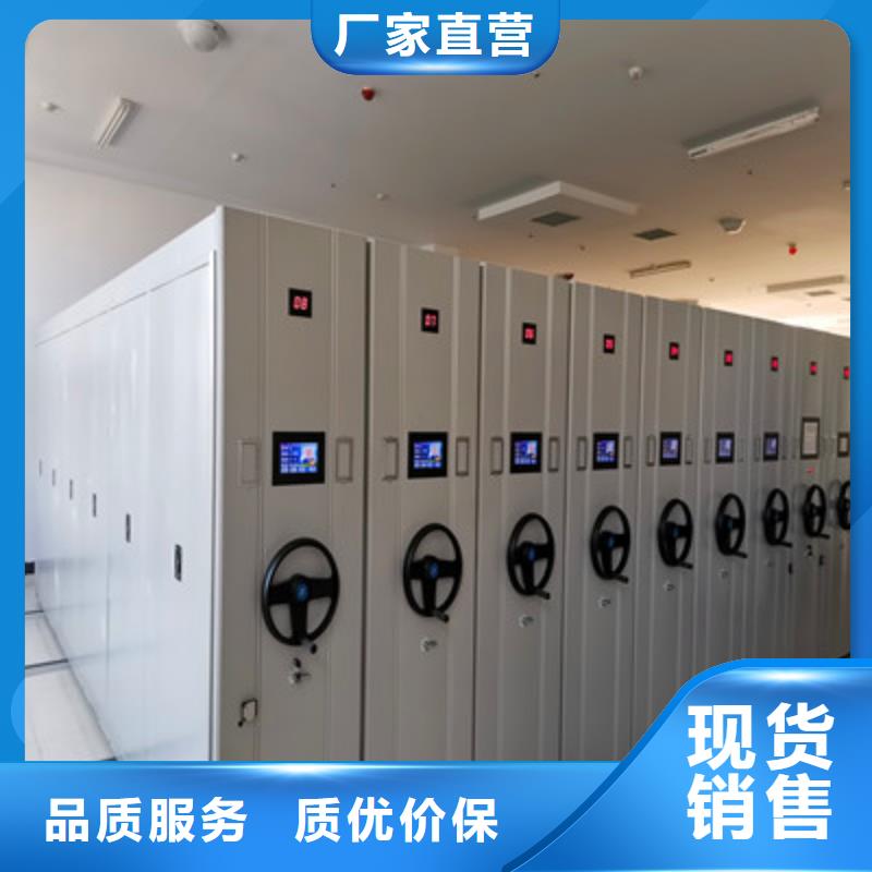 用戶認可的密集書架廠家