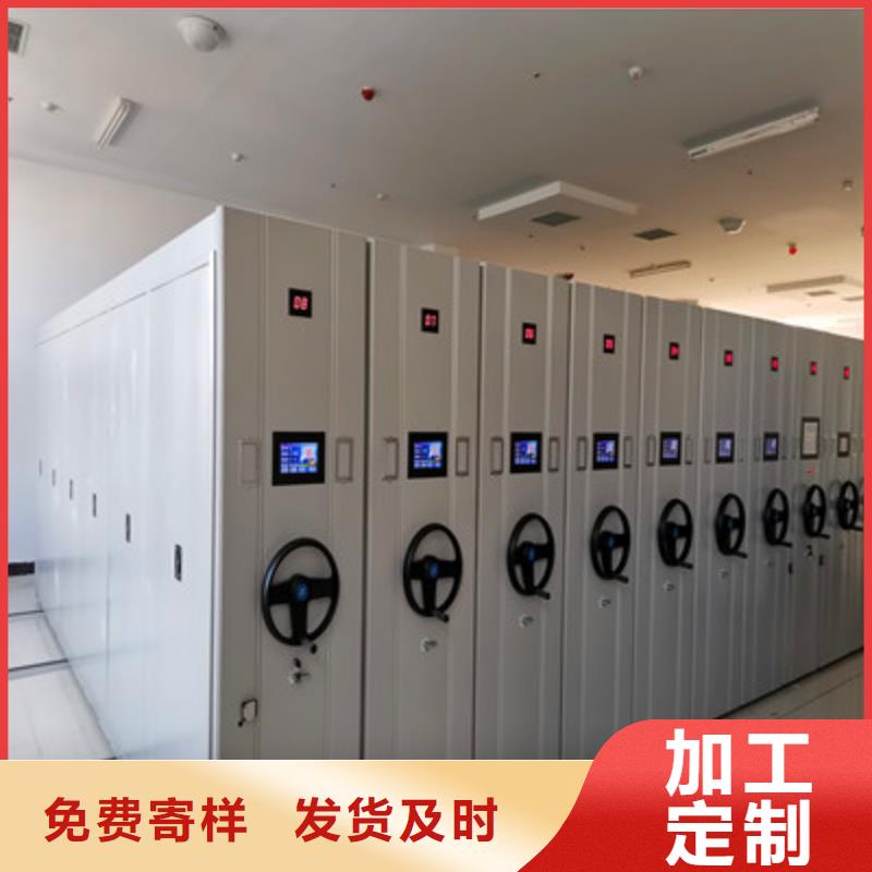 密集手搖移動書柜效果怎么樣